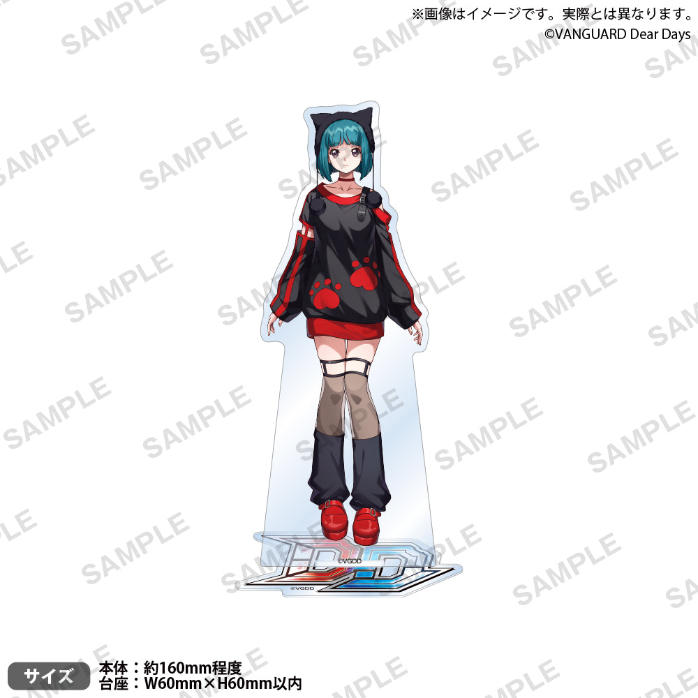 カードファイト!! ヴァンガード ディアデイズ2 アクリルスタンド