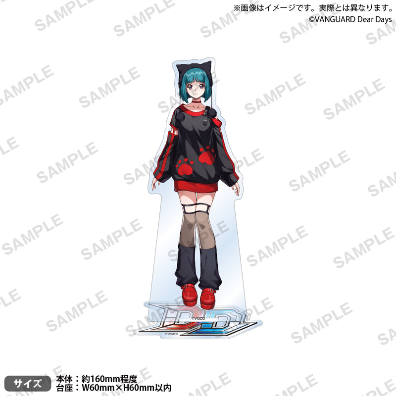 カードファイト!! ヴァンガード ディアデイズ2 アクリルスタンド 西園寺ユナ