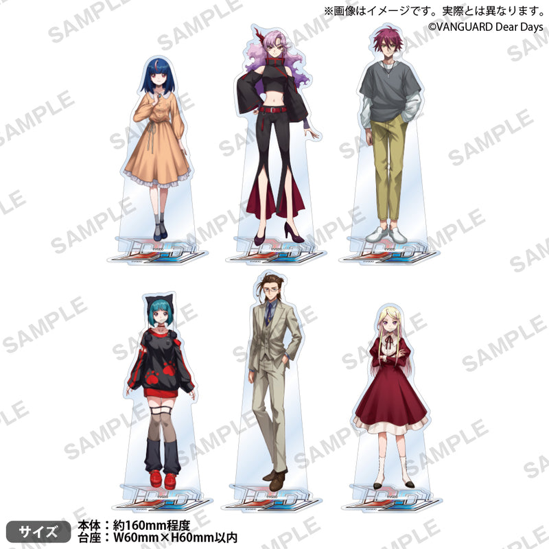 カードファイト!! ヴァンガード ディアデイズ2 アクリルスタンド 藍川クオン