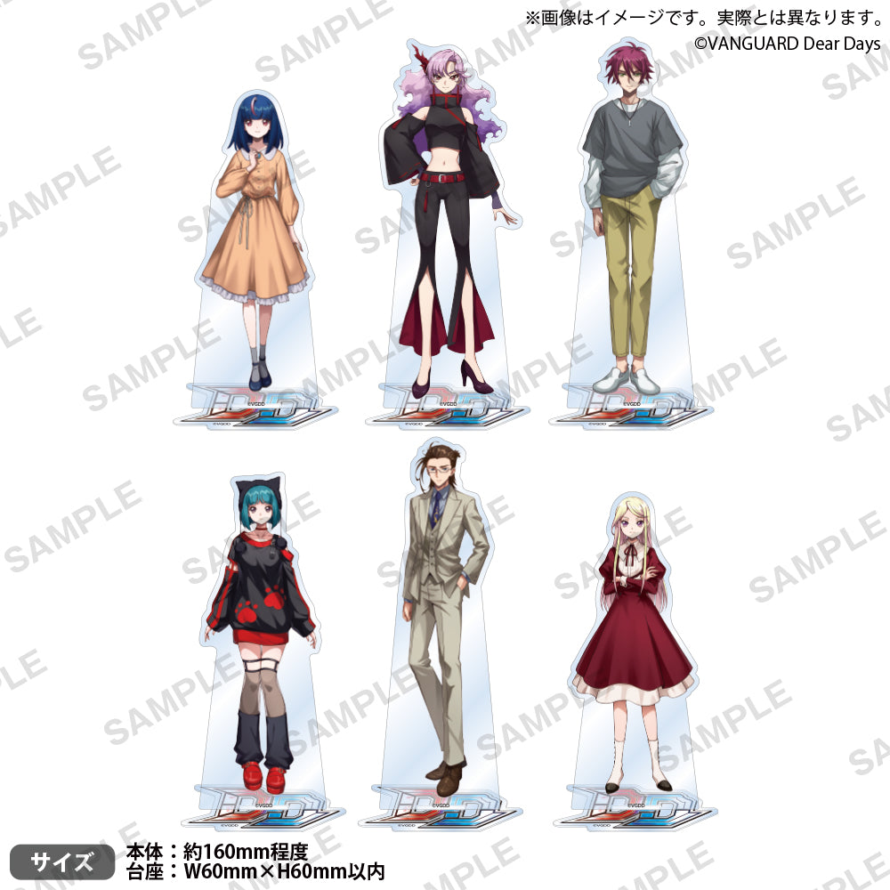 250818_VGDD2_8gatsu_acsta_ARI_