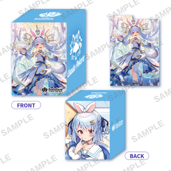hololive Official Card 座員 プロモ hololive OFFICIAL CARD GAME/Cheer Card]白エール(魔法少女