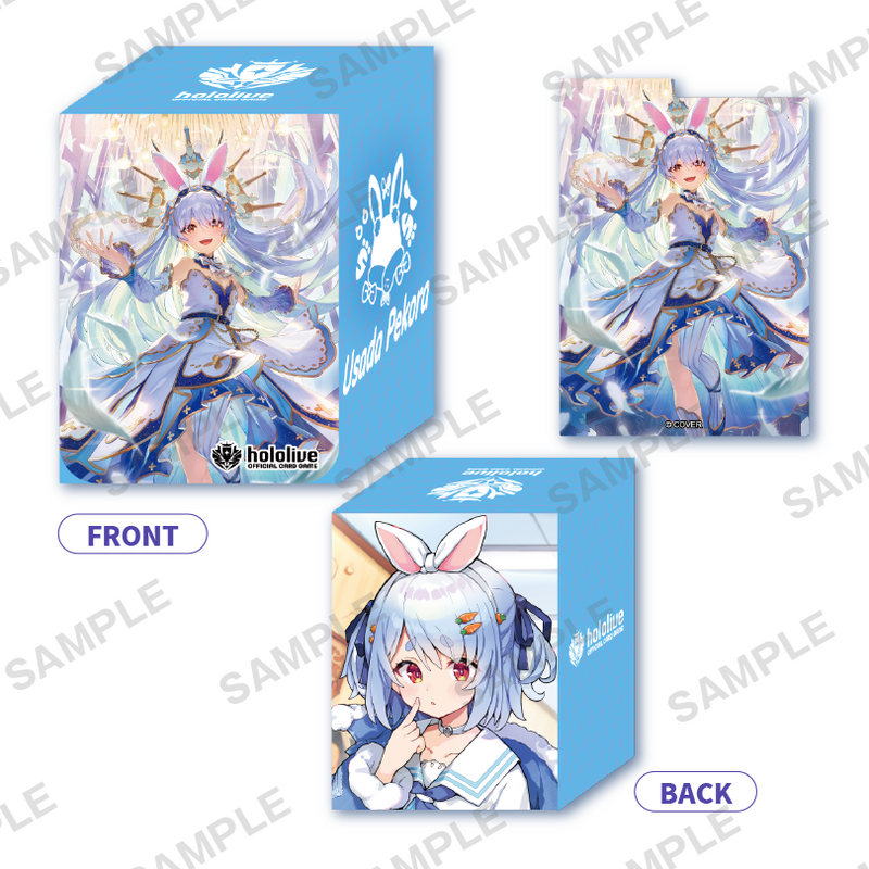 ボ*ク様 ホロライブ Vol.2 RR以下4コン ホロライブプロダクション ボ*ク様 ホロライブ Vol.2 RR以下4コン ホロライブプロダクション