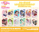 ラブライブ！スクールアイドルフェスティバル ALL STARS　トレーディングしかくいホログラム缶バッジ 2026 Winter ver.【BOX】