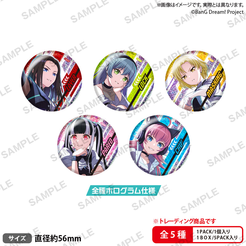 BanG Dream! 13th☆LIVE DAY3 : RAISE A SUILEN「EXTREME EXPRESS