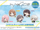 BanG Dream! It's MyGO!!!!! 雨にそよいで晴れを請う（４）【有償特典付き特装版】
