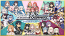 ヴァイスシュヴァルツ オンライン Complete Edition