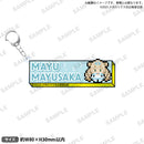 TVアニメ「ネクロノミ子のコズミックホラーショウ」　きゃらどっとネームキーリング 舞夢坂舞由