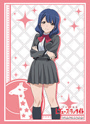 ブシロード スリーブコレクション ハイグレード Vol.1670 少女☆歌劇 レヴュースタァライト『花柳香子』