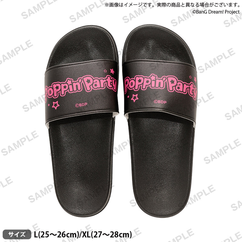 BanG Dream!（バンドリ！） | ブシロード オンラインストア – 7ページ目