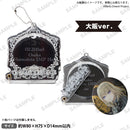 Ave Mujicaトークイベント「UNMASQUERADE」　缶バッジホルダー 大阪ver.