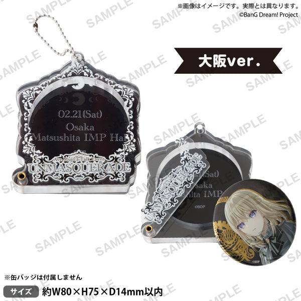 2V6A3487_2_ari_600x600_crop_ce