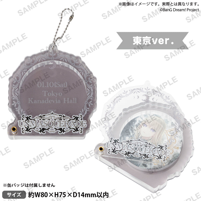 厳選商品 | Ave Mujica LIVE TOUR 2026「Exitus」