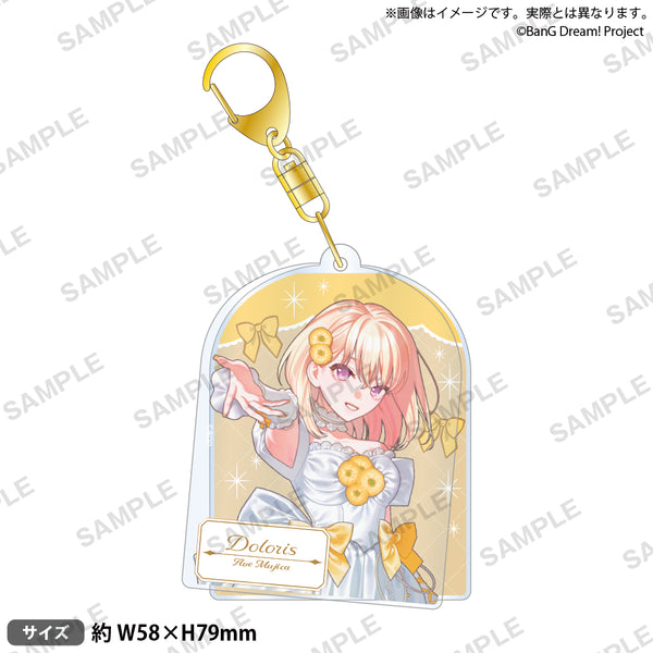 BanG Dream! スライドアクリルキーホルダー 錦花夢 ver. Doloris