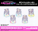 アニメ「NEEDY GIRL OVERDOSE」　超てんちゃんがいっぱいトレーディングアクリルスタンド【BOX】