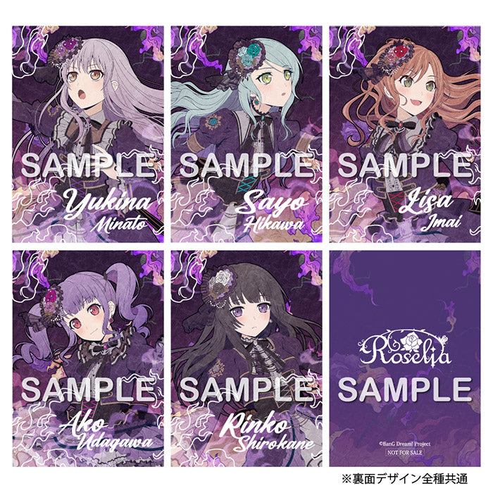 Roselia 18th Single「Steadfast Spirits」【通常盤】