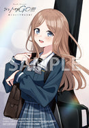 BanG Dream! It's MyGO!!!!! 雨にそよいで晴れを請う（１）カード付き特装版