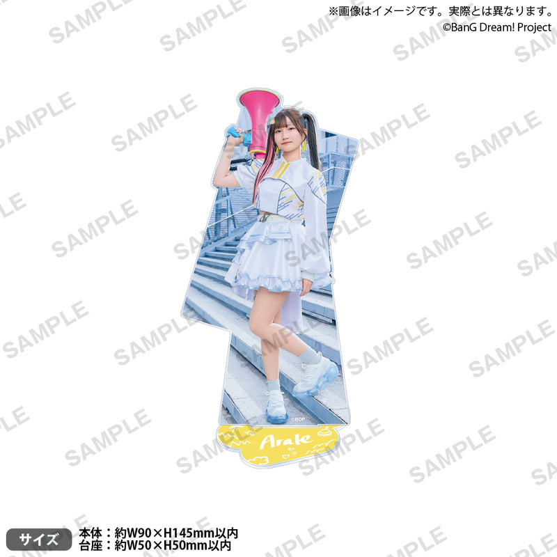 仲町あられ｜ブシロード オンラインストア