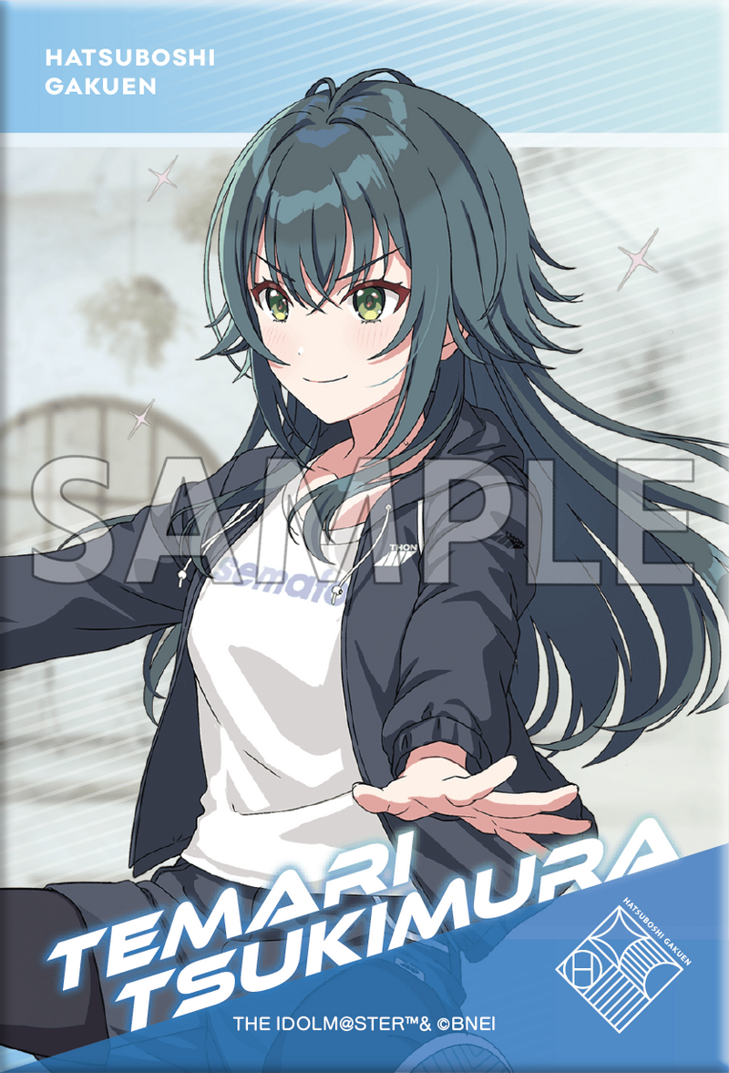 学園アイドルマスター ぱくっとチャージ vol.1 【PACK】｜ブシロード
