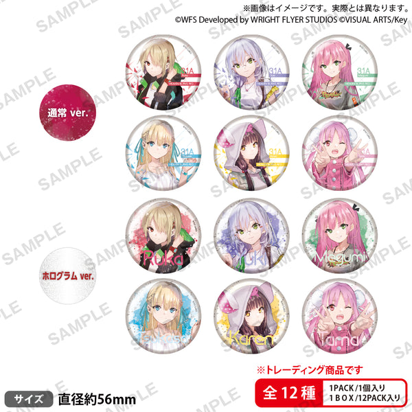 GOODS | ヘブンバーンズレッド展特設サイト ヘブバン展