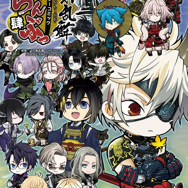 302108002531_600x600_crop_cent