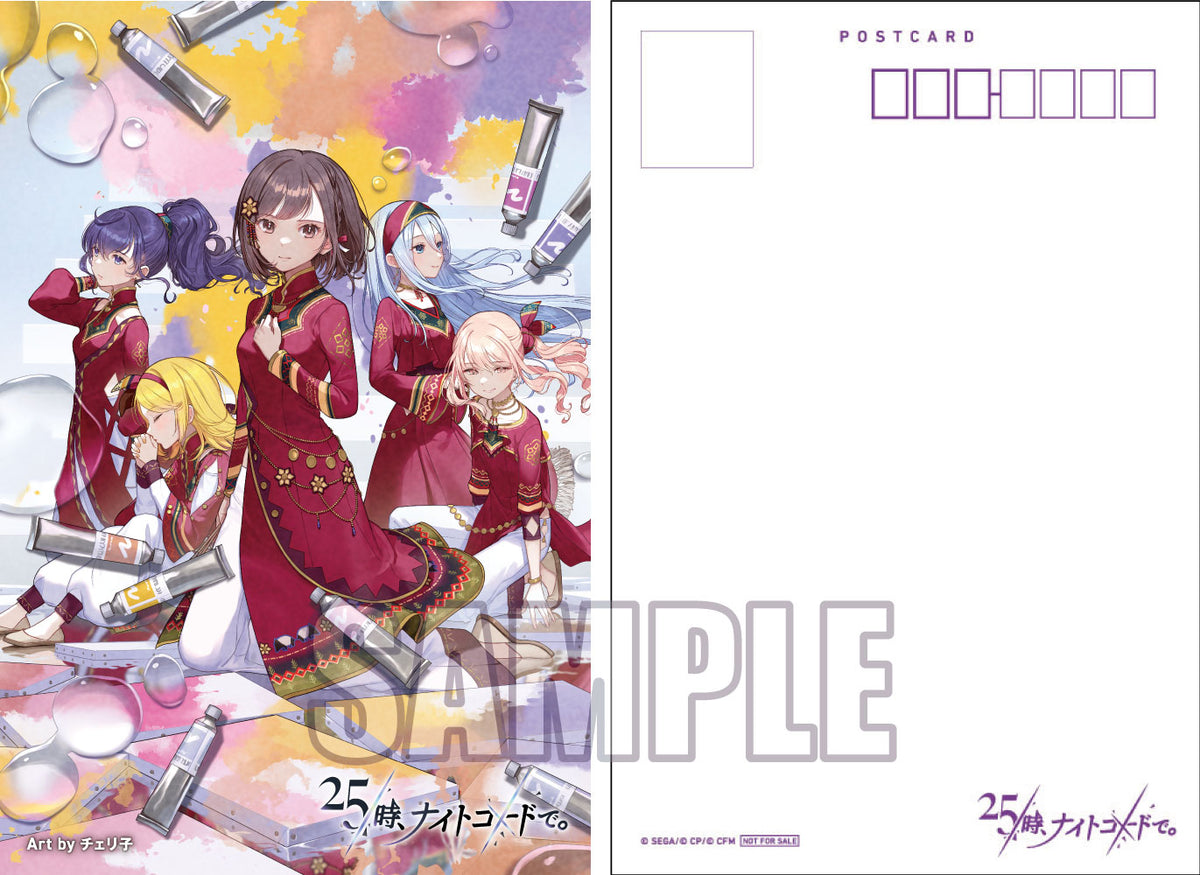 32d971bcf73d9d19af485368501eab