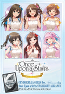 ヴァイスシュヴァルツ　アイドルマスター シンデレラガールズ 『CINDERELLA GIRLS fes. Once Upon a St@rs STARLIGHT ALLIANCE』 スペシャルカードセット
