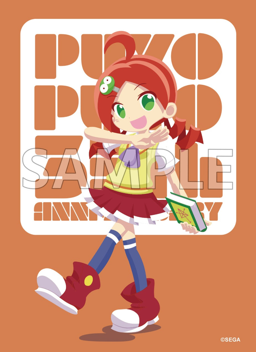 ブシロード スリーブコレクション ハイグレード Vol.5104 ぷよぷよ35th