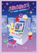 ブシロード スリーブコレクション ハイグレード Vol.5101 『ぷよぷよ35th』ゲームセンターver.