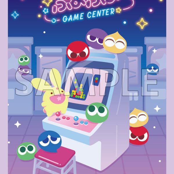 35th__sample_600x600_crop_cent