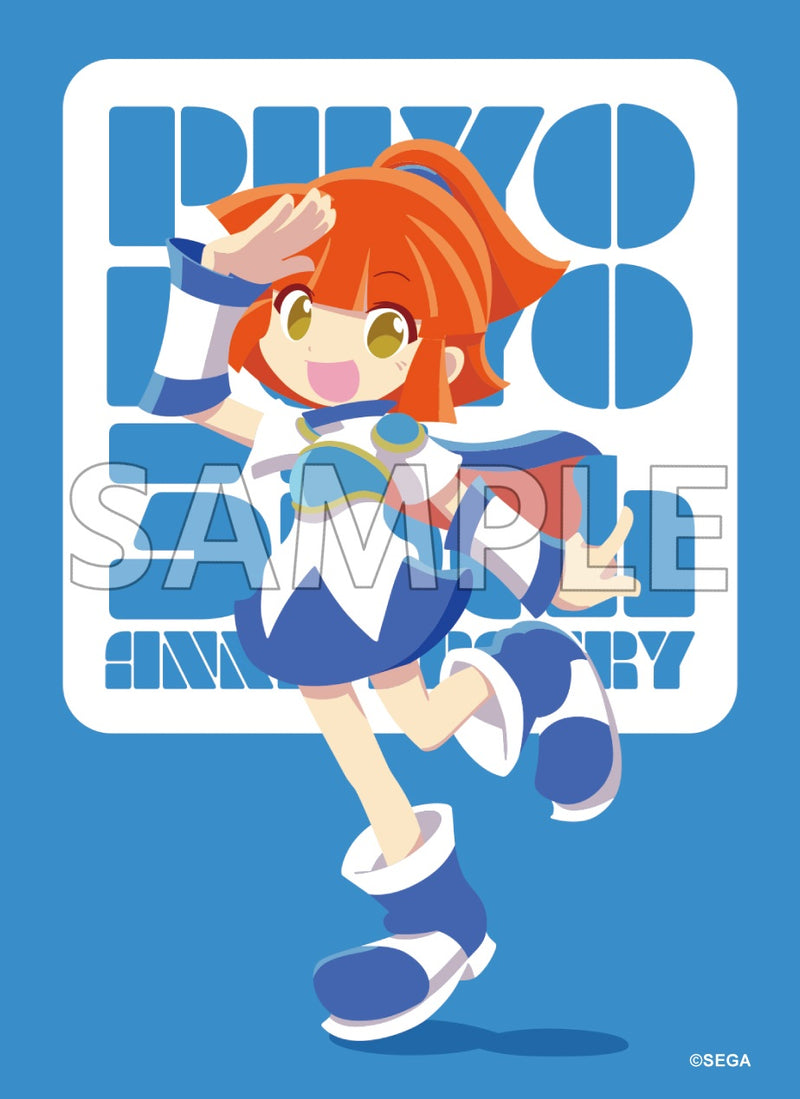 カードサプライ(ぷよぷよシリーズ）｜ブシロード オンラインストア