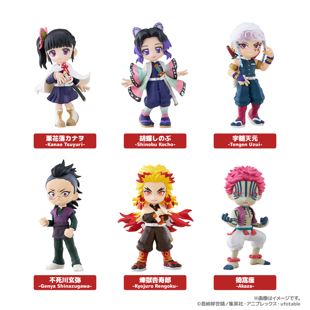 PalVerse(パルバース)鬼滅の刃vol.2BOX 新品未開封品 PalVerse 鬼滅の刃 vol.2【BOX】｜ブシロード オンラインストア