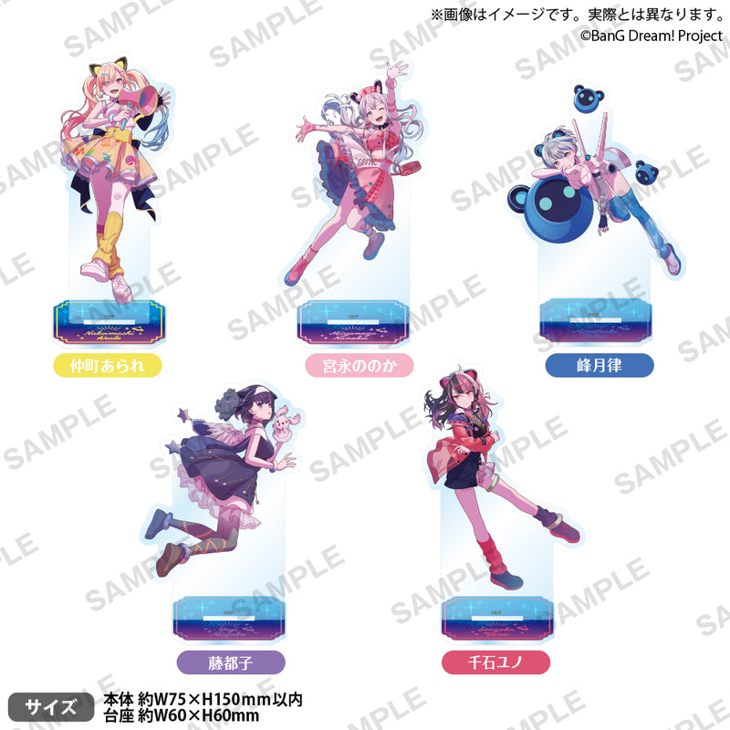 藤都子　アクリルスタンド　シリアル1桁 BanG Dream! アクリルスタンド 藤都子 all the world ver.｜ブシロード