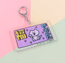 ユーチューニャー トレーディングアクリルキーホルダー エンディングver.【PACK】