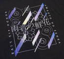 燐舞曲4th LIVE 「雨音の鮮花」 ビッグシルエットTシャツ