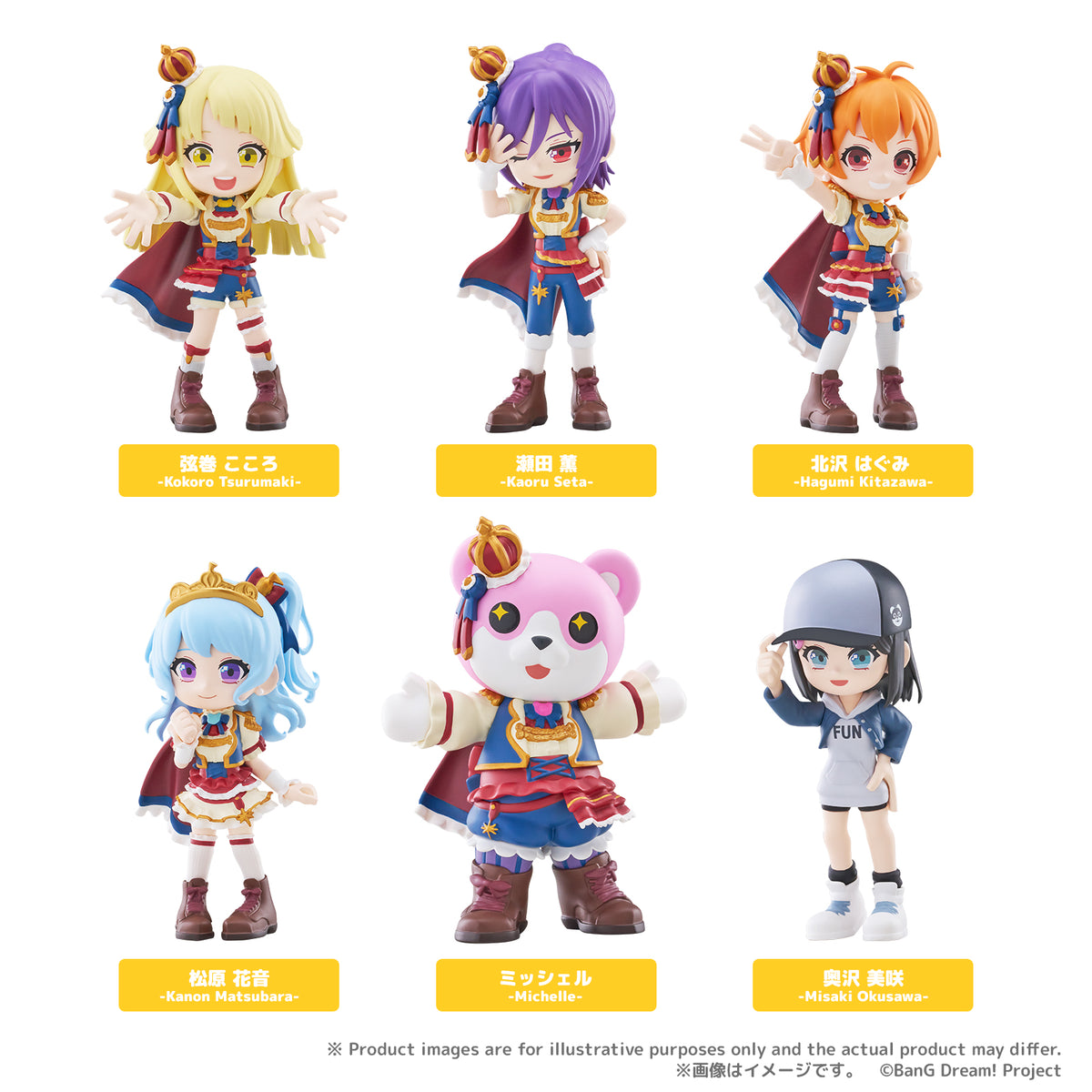 ハロー、ハッピーワールド！」BanG Dream!｜ブシロード オンラインストア