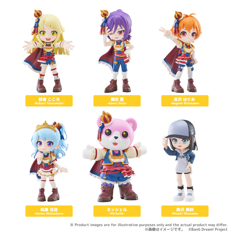 ハロー、ハッピーワールド！」BanG Dream!｜ブシロード オンラインストア