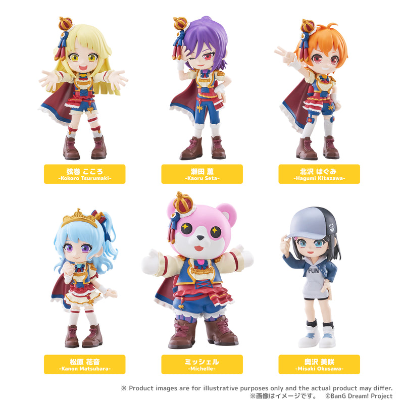 PalVerse BanG Dream! ハロー、ハッピーワールド！【BOX】｜ブシロード