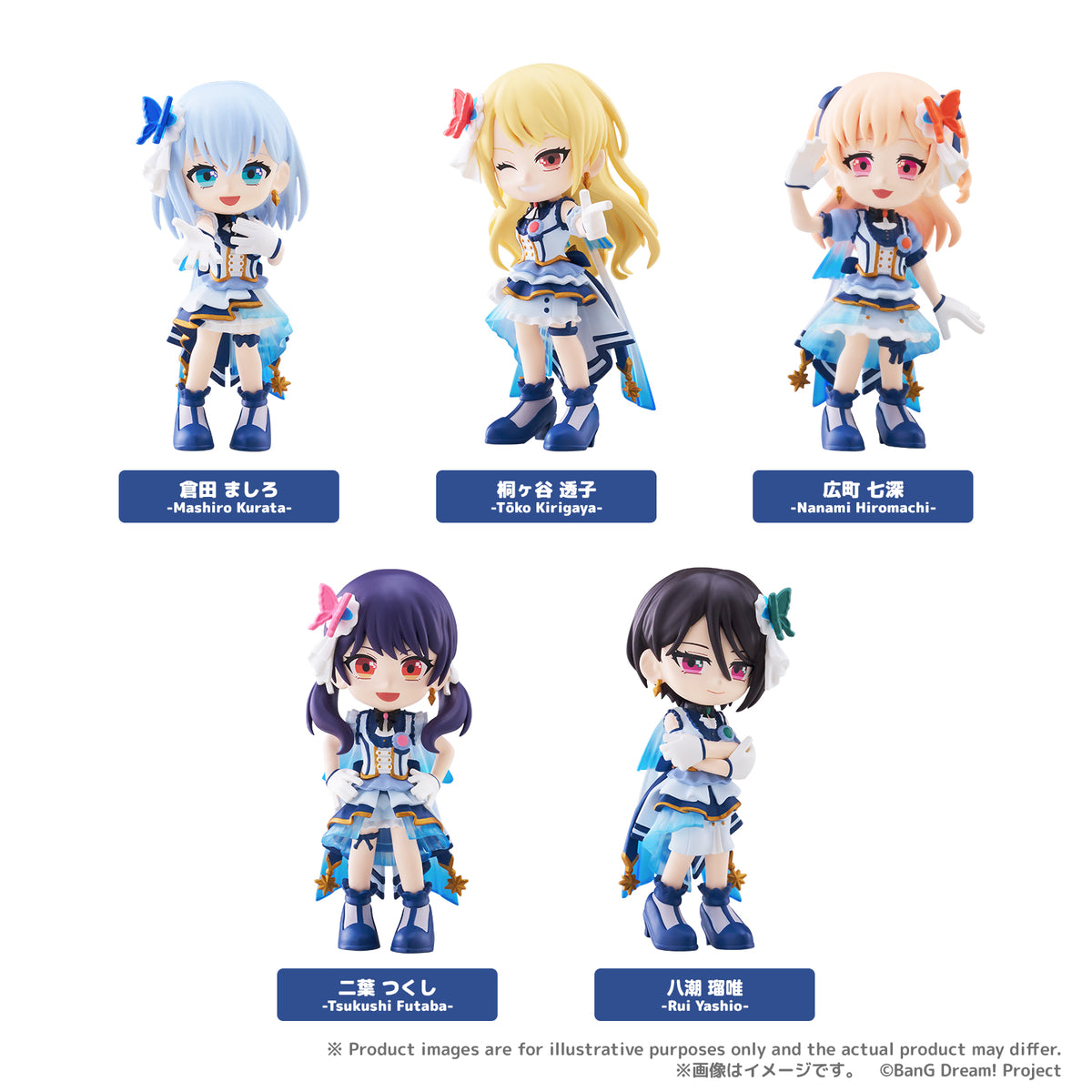 Reバース BanG Dream! Morfonica 6枚セット PalVerse BanG Dream! Morfonica【PACK】｜ブシロード オンラインストア