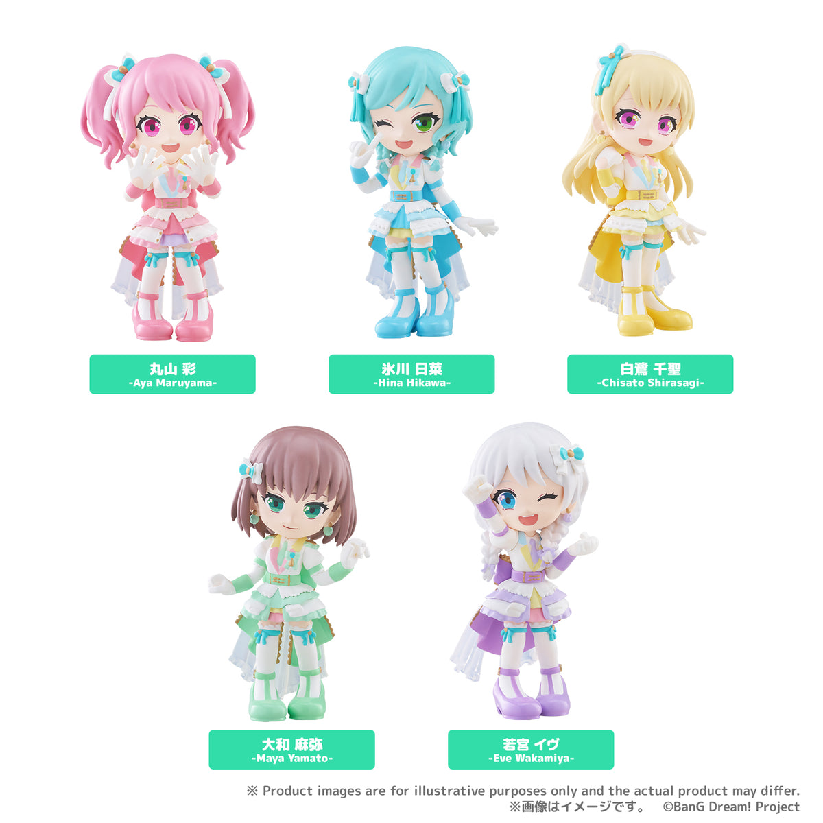 Pastel Palettes 丸山　彩　バンドリ　トリガー　4枚 ヴァンガード Pastel*Palettes 丸山 彩 EX クリティカル 4枚 - メルカリ