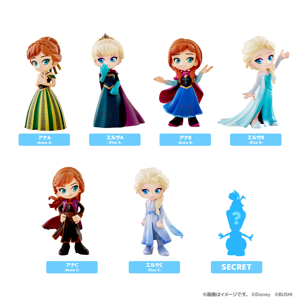 PalVerse / Disney vol.3【PACK】｜ブシロード オンラインストア