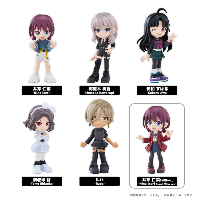 PalVerse　ガールズバンドクライ【BOX】