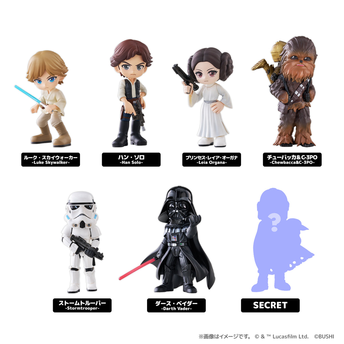 PalVerse / STAR WARS【BOX】｜ブシロード オンラインストア