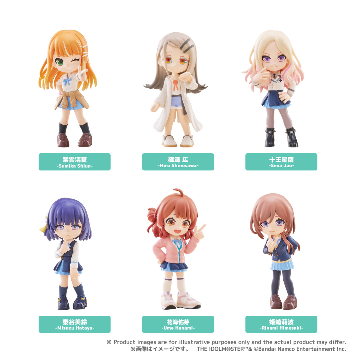 【新品未開封】12BOX 学園アイドルマスター Vol.2 初版バラ PalVerse 学園アイドルマスター vol.2【BOX】｜ブシロード オンライン
