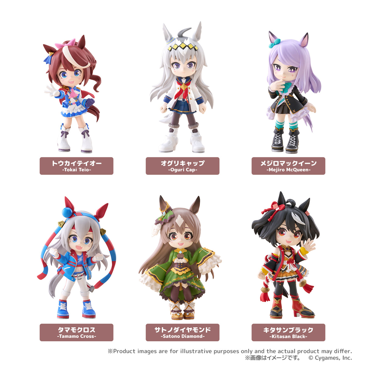 PalVerse ウマ娘 プリティーダービー vol.2【PACK】｜ブシロード