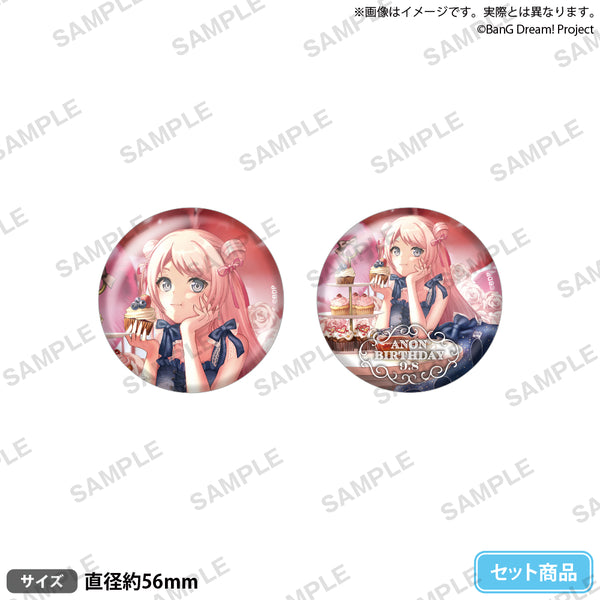 BanG Dream! 缶バッジセット Birthday ver. vol.2 千早愛音