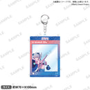 BanG Dream! SNS風アクリルキーホルダー 峰月律 all the world ver.