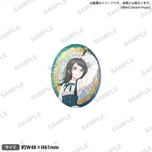 八幡 海鈴｜ブシロード オンラインストア