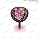 【限定99セット】TAMA-KYU　推し事あくすた２ 全種コンプリートセット