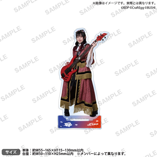 Roselia アーティストアクリルスタンド vol.1 今井リサ Roselia アーティストアクリルスタンド vol.1 今井リサ