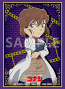 ブシロード スリーブコレクション ハイグレード Vol.5106 名探偵コナン『灰原 哀』Part.3